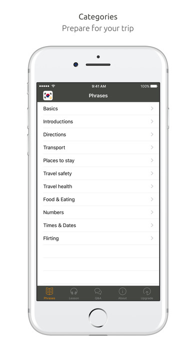 iPhone Screenshot 1