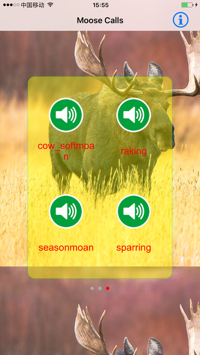 Moose Real Hunting Calls & Sounds screenshot 4