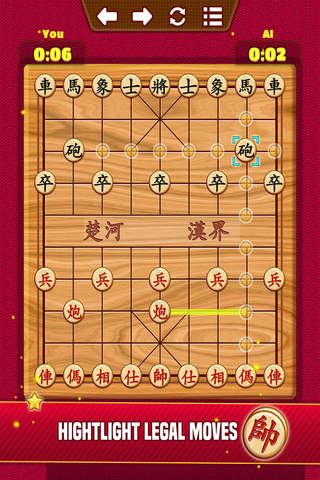 Cờ Thế Khó Nhất - Co Tuong, Co The, Chinese Chess screenshot 2