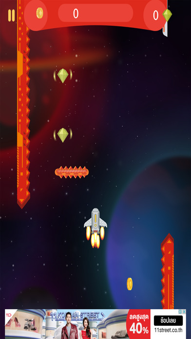 Rocket Extreme screenshot 4