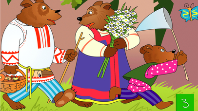 Детские сказки: Три медведя screenshot 3