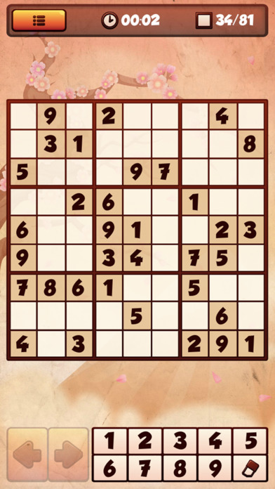 Multiplayer Sudoku Free screenshot 2