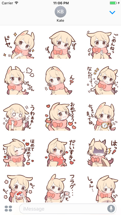 Mimi Bunny Cute Girl Japanese Sticker Vol 1 screenshot 2