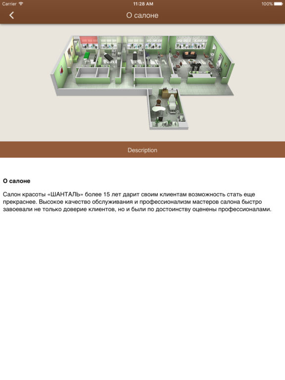 Поговорка скучен день до вечера коли делать нечего Поговорка скучен день до вечера коли делать нечего