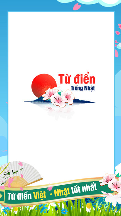 Từ điển Việt - Nhật- Việt screenshot 4