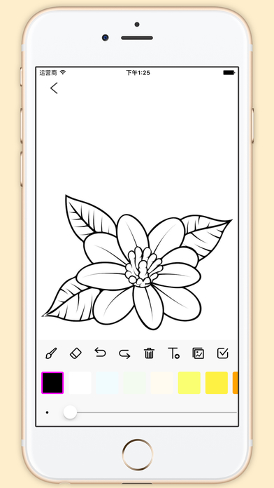 Photo Doodle - the Tool for Edit Pictures screenshot 4