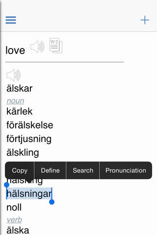 Swedish Dictionary + screenshot 3
