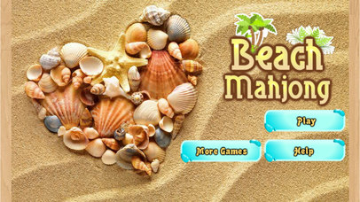 沙滩找贝壳 － 经营海滩度假城市 screenshot 3