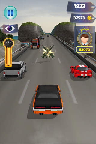 السباق - لعبة سيارات السرعة screenshot 2