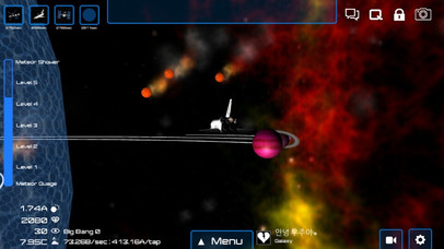Galaxy Maker screenshot 2