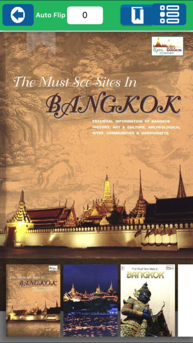 Bangkok City Library screenshot 4