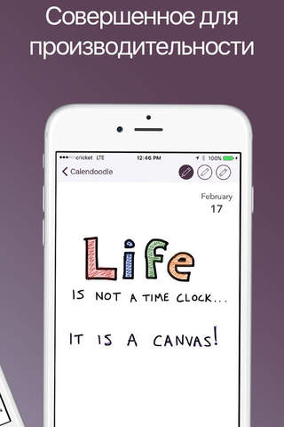 Calendoodle Lite - Pen & Ink Whiteboard Calendar screenshot 4