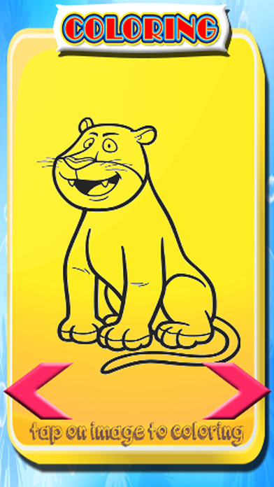 Free Panther Coloring Book Game For Kids screenshot 2