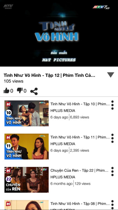 HTV Network screenshot 2