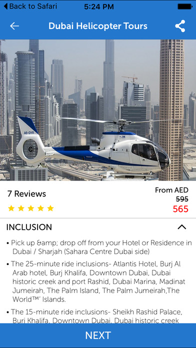 Dubai Helicopter Tours screenshot 2