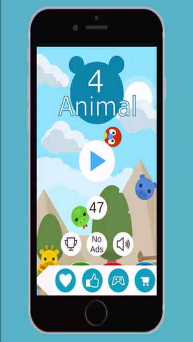 أربع حيوانات screenshot 3