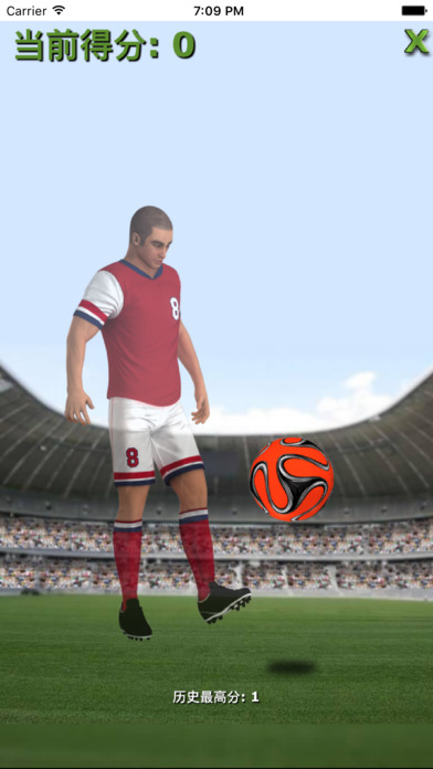 皇冠体育足球游戏（球探颠球比分） screenshot 3
