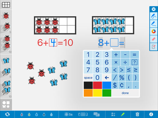 iPad Screenshot 1