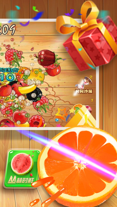 切西瓜-削水果休闲小游戏 screenshot 2