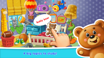 Learn Words for Kids & Toddlers: Educational Game screenshot 3