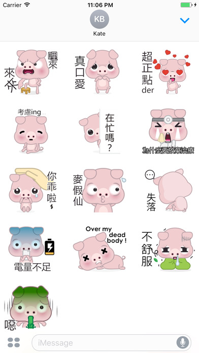 Piggy The Cutie Pig Chinese Stickers screenshot 3