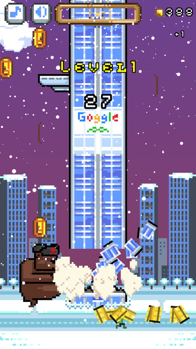 Pixel Boxing screenshot 3