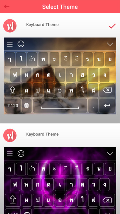 Thai Keyboard and Translator screenshot 2