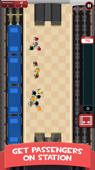 Subway Sim 2D screenshot 2