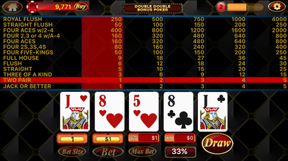 Free Texas Casino Game Simulator screenshot 4