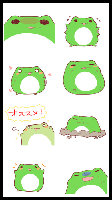 Best Frog Stickers screenshot 4