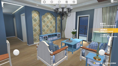 新之家-家具、样板间真实3D 720度展示 screenshot 4