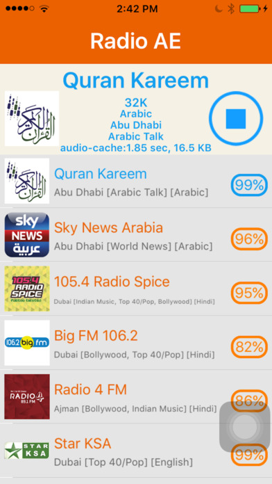 Radio United Arab Emirates - راديو الإمارات العربي screenshot 4