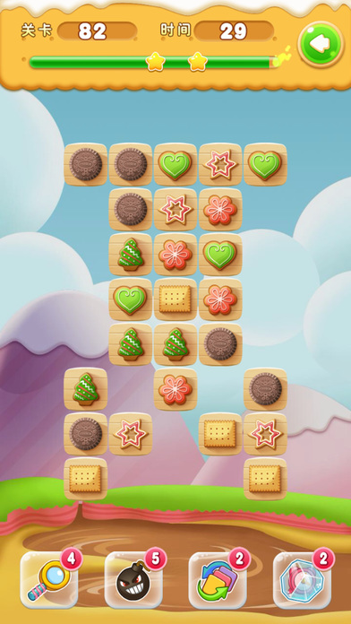 饼干消消乐 - 开心 玩免费单机休闲游戏 screenshot 3