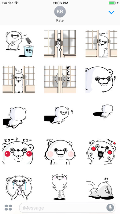 Kira The Cute Bear Japanese Stickers Vol 1 screenshot 2