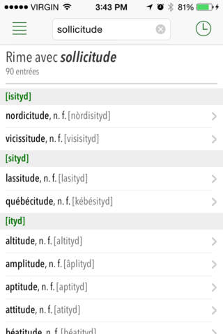 Antidote Mobile 2 - Dictionnaires & Guides screenshot 3