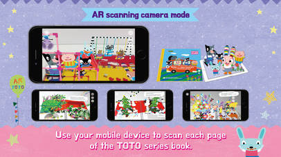 TOTO 06 - AR/VR/MR BOOK+APP screenshot 3