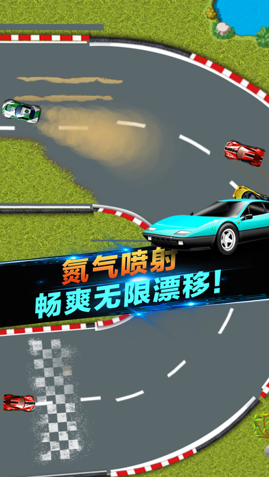 Racing in Car - Top driving games screenshot 3