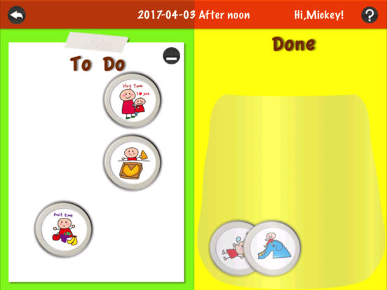 iPad Screenshot 2