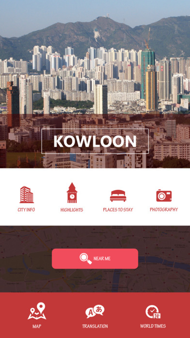 Kowloon Travel Guide screenshot 2