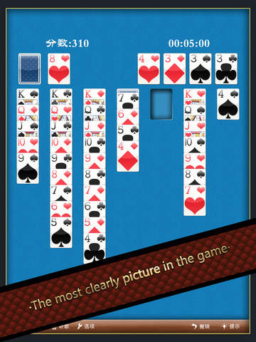 Solitaire Classic HD -Free Poker Game screenshot 2