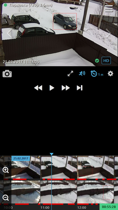 WebGlazok видеонаблюдение screenshot 2