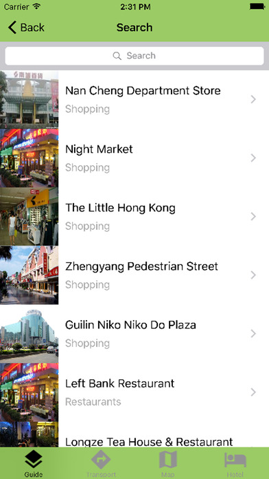 Guilin Travel Guided screenshot 2