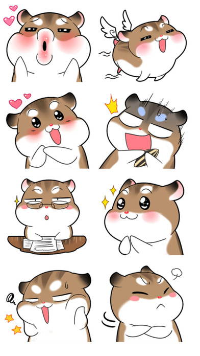 Hamster Emoji screenshot 4