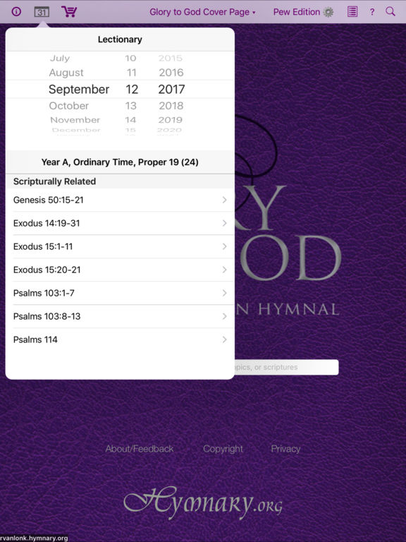 iPad Screenshot 3
