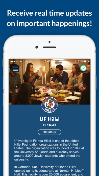 UF Hillel screenshot 2
