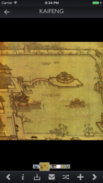 Great Cities of Ancient World. screenshot 3