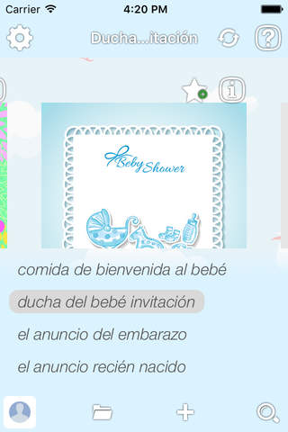 Baby Shower Party Invitations screenshot 3