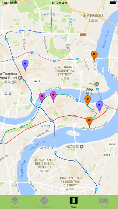 Chongqing Travel Guided screenshot 4