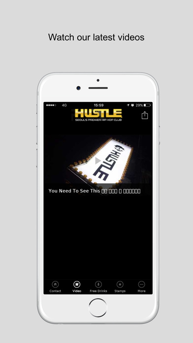 Planet Hustle screenshot 2