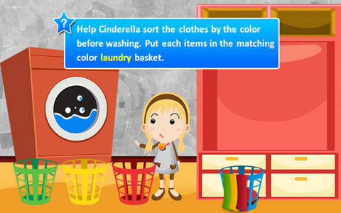Cinderella Interactive screenshot 2